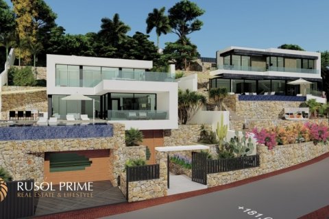Villa zum Verkauf in Calpe, Alicante, Spanien 4 Schlafzimmer, 349.77 m2 Nr. 11766 - Foto 20