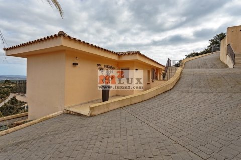 Villa zum Verkauf in Platja D'aro, Girona, Spanien 3 Schlafzimmer, 295 m2 Nr. 16740 - Foto 4