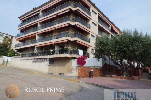 Wohnung zum Verkauf in Coma-Ruga, Tarragona, Spanien 3 Schlafzimmer, 90 m2 Nr. 11711 - Foto 4