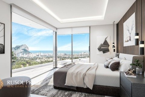 Villa zum Verkauf Benissa, Alicante, Spanien 4 Schlafzimmer, 485.17 m2 Nr. 11929 - Foto 5