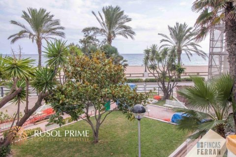 Wohnung zum Verkauf Coma-Ruga, Tarragona, Spanien 5 Schlafzimmer, 178 m2 Nr. 11974 - Foto 1