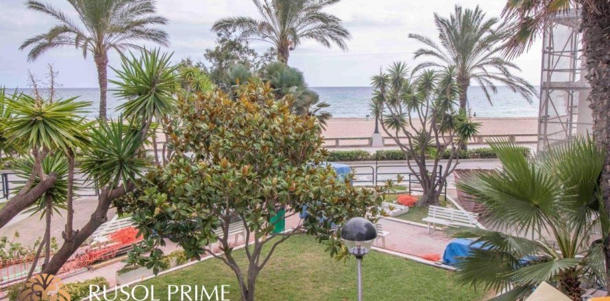 Wohnung Coma-Ruga, Tarragona, Spanien 5 Schlafzimmer, 178 m2 Nr. 11974