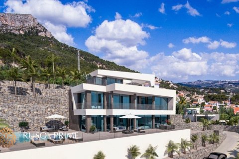 Villa zum Verkauf in Calpe, Alicante, Spanien 4 Schlafzimmer, 410.18 m2 Nr. 11745 - Foto 2