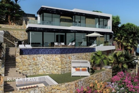Villa zum Verkauf in Calpe, Alicante, Spanien 4 Schlafzimmer, 349.77 m2 Nr. 11766 - Foto 13