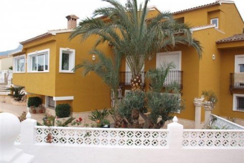 Villa zum Verkauf in Calpe, Alicante, Spanien 6 Schlafzimmer, 500 m2 Nr. 25081 - Foto 1
