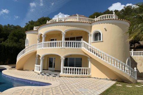 Villa zum Verkauf in Calpe, Alicante, Spanien 4 Schlafzimmer, 380 m2 Nr. 24997 - Foto 22