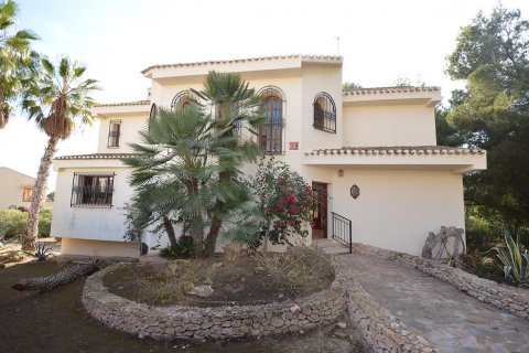 Villa zum Verkauf in Villamartin, Alicante, Spanien 3 Schlafzimmer, 373 m2 Nr. 19365 - Foto 4