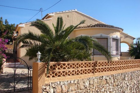 Villa zum Verkauf in Calpe, Alicante, Spanien 3 Schlafzimmer, 250 m2 Nr. 25080 - Foto 10