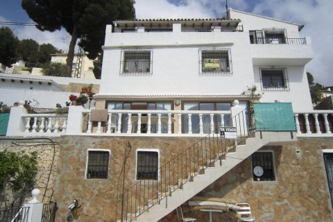 Villa zum Verkauf in Moraira, Alicante, Spanien 3 Schlafzimmer, 459 m2 Nr. 24920 - Foto 1