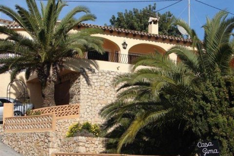 Villa zum Verkauf Calpe, Alicante, Spanien 3 Schlafzimmer, 250 m2 Nr. 25080 - Foto 4
