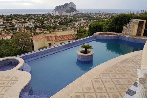 Villa zum Verkauf in Calpe, Alicante, Spanien 4 Schlafzimmer, 380 m2 Nr. 24997 - Foto 6