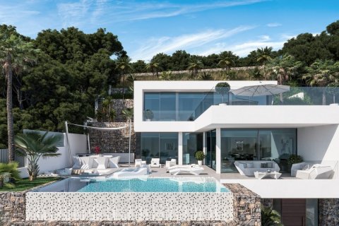 Villa zum Verkauf in Calpe, Alicante, Spanien 4 Schlafzimmer, 427 m2 Nr. 25039 - Foto 2
