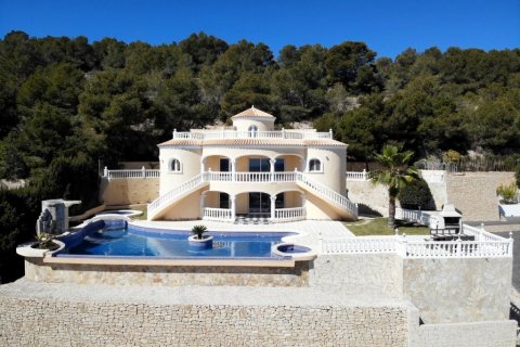 Villa zum Verkauf in Calpe, Alicante, Spanien 4 Schlafzimmer, 380 m2 Nr. 24997 - Foto 1