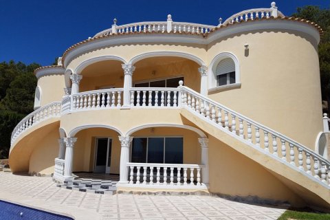 Villa zum Verkauf in Calpe, Alicante, Spanien 4 Schlafzimmer, 380 m2 Nr. 24997 - Foto 9