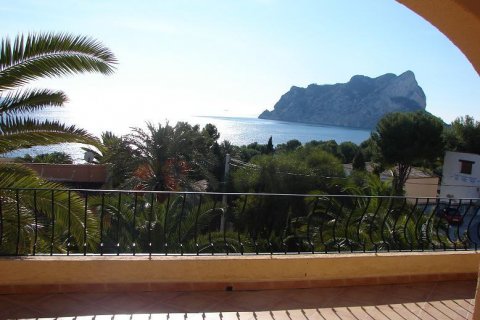 Villa zum Verkauf Calpe, Alicante, Spanien 3 Schlafzimmer, 250 m2 Nr. 25080 - Foto 17