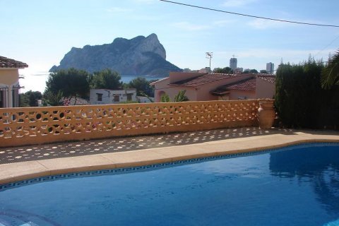 Villa zum Verkauf Calpe, Alicante, Spanien 3 Schlafzimmer, 250 m2 Nr. 25080 - Foto 12