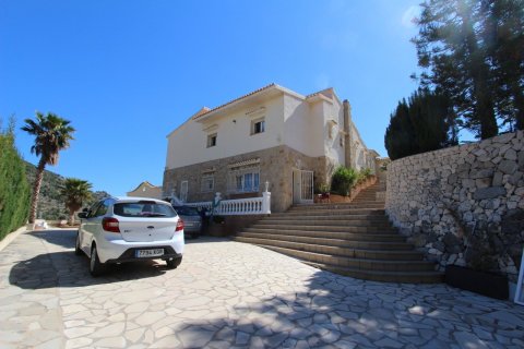 Villa zum Verkauf in Calpe, Alicante, Spanien 6 Schlafzimmer, 609 m2 Nr. 24911 - Foto 11