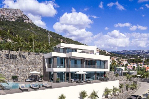 Villa zum Verkauf in Calpe, Alicante, Spanien 4 Schlafzimmer, 456 m2 Nr. 24975 - Foto 6