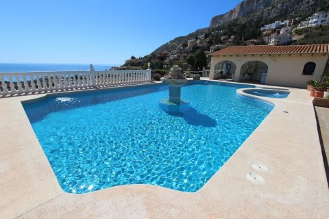 Villa zum Verkauf in Calpe, Alicante, Spanien 6 Schlafzimmer, 609 m2 Nr. 24911 - Foto 4