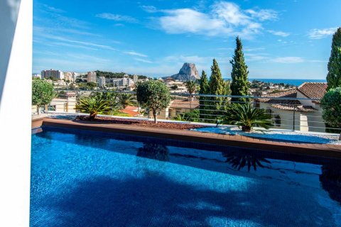 Villa zum Verkauf in Calpe, Alicante, Spanien 4 Schlafzimmer, 440 m2 Nr. 24943 - Foto 5