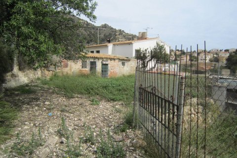 Land zum Verkauf in Calpe, Alicante, Spanien 810 m2 Nr. 24986 - Foto 8