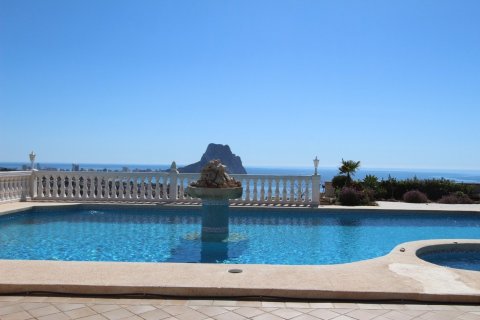 Villa zum Verkauf in Calpe, Alicante, Spanien 6 Schlafzimmer, 609 m2 Nr. 24911 - Foto 1