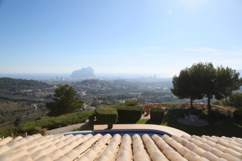 Villa zum Verkauf in Calpe, Alicante, Spanien 4 Schlafzimmer, 1089 m2 Nr. 31643 - Foto 15