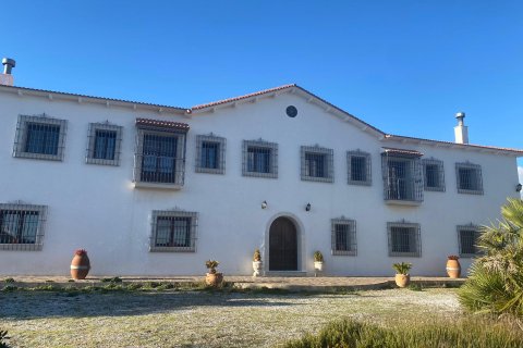 Gewerbeimmobilien zum Verkauf Almeria, Spanien 50000 m2 Nr. 31941 - Foto 2