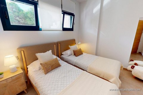 Wohnung zum Verkauf in San Javier, Murcia, Spanien 3 Schlafzimmer, 94 m2 Nr. 9534 - Foto 10