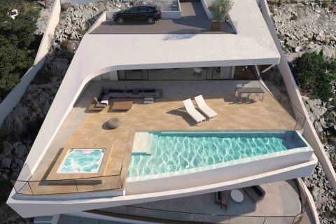 Villa zum Verkauf in Zona Altea Hills, Alicante, Spanien 4 Schlafzimmer, 412 m2 Nr. 35063 - Foto 1