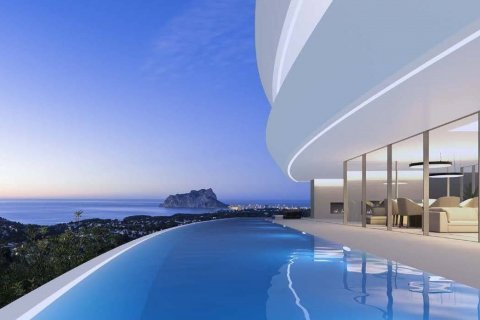 Villa zum Verkauf in Moraira, Alicante, Spanien 5 Schlafzimmer, 825 m2 Nr. 37742 - Foto 1