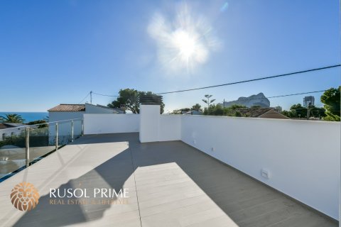 Villa zum Verkauf in Calpe, Alicante, Spanien 4 Schlafzimmer, 450 m2 Nr. 39550 - Foto 17