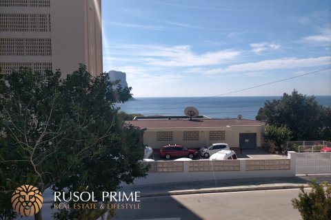 Wohnung zum Verkauf in Calpe, Alicante, Spanien 2 Schlafzimmer, 90 m2 Nr. 39496 - Foto 9