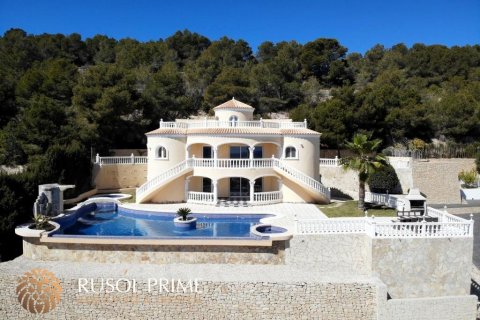 Villa zum Verkauf in Calpe, Alicante, Spanien 4 Schlafzimmer, 380 m2 Nr. 39559 - Foto 1