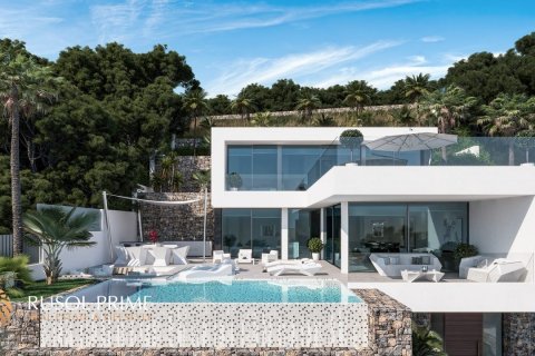 Villa zum Verkauf in Calpe, Alicante, Spanien 4 Schlafzimmer, 427 m2 Nr. 39430 - Foto 12