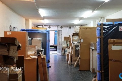 Gewerbeimmobilien zum Verkauf Donostia-San Sebastian, Gipuzkoa, Spanien 210 m2 Nr. 12115 - Foto 1