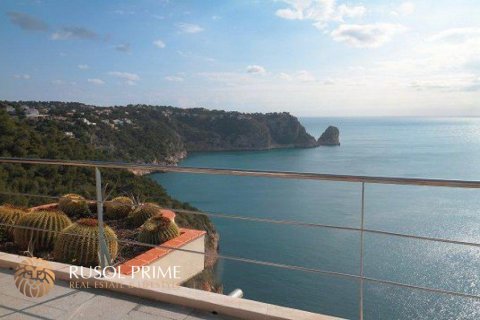 Villa zum Verkauf in Javea, Alicante, Spanien 4 Schlafzimmer, 800 m2 Nr. 39457 - Foto 1