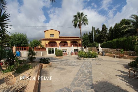 Villa zum Verkauf in Calpe, Alicante, Spanien 7 Schlafzimmer, 300 m2 Nr. 39525 - Foto 2