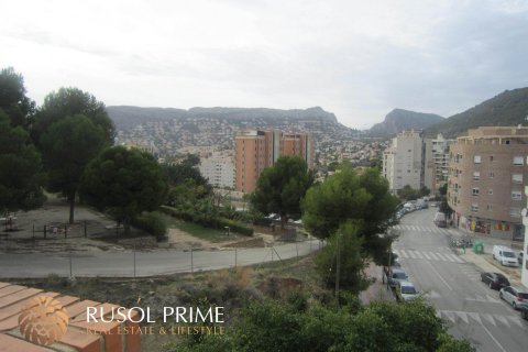 Penthäuser zum Verkauf in Calpe, Alicante, Spanien 2 Schlafzimmer, 90 m2 Nr. 39419 - Foto 10