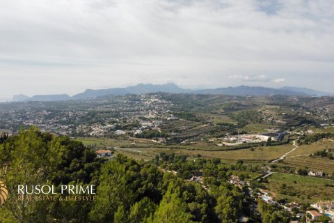 Land zum Verkauf in Moraira, Alicante, Spanien 1610 m2 Nr. 39417 - Foto 11