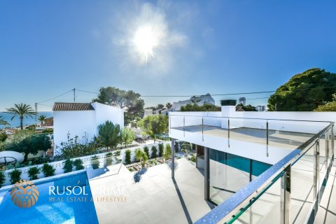Villa zum Verkauf in Calpe, Alicante, Spanien 4 Schlafzimmer, 450 m2 Nr. 39550 - Foto 11