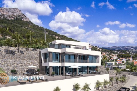 Villa zum Verkauf in Calpe, Alicante, Spanien 4 Schlafzimmer, 456 m2 Nr. 39537 - Foto 2