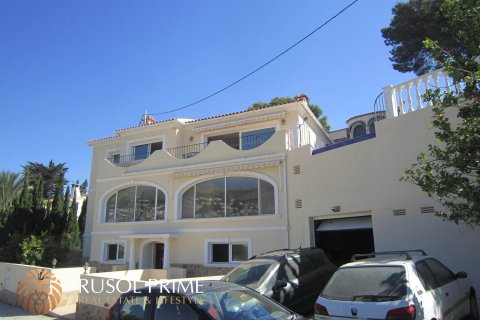 Villa zum Verkauf in Calpe, Alicante, Spanien 5 Schlafzimmer, 330 m2 Nr. 39602 - Foto 1