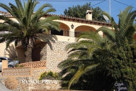 Villa zum Verkauf in Calpe, Alicante, Spanien 3 Schlafzimmer, 250 m2 Nr. 39452 - Foto 12