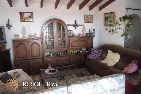 Villa zum Verkauf in Moraira, Alicante, Spanien 3 Schlafzimmer, 459 m2 Nr. 39386 - Foto 6