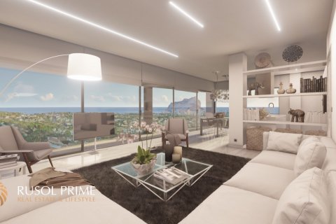 Villa zum Verkauf in Calpe, Alicante, Spanien 3 Schlafzimmer, 273 m2 Nr. 39515 - Foto 16