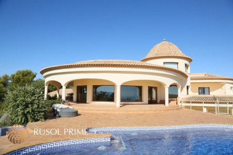 Villa zum Verkauf in Calpe, Alicante, Spanien 4 Schlafzimmer, 1089 m2 Nr. 39608 - Foto 15