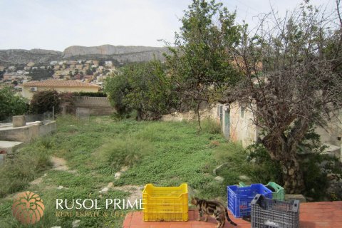 Land zum Verkauf in Calpe, Alicante, Spanien 810 m2 Nr. 39416 - Foto 4