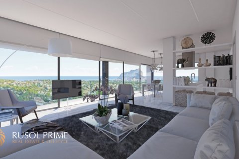 Villa zum Verkauf in Calpe, Alicante, Spanien 3 Schlafzimmer, 273 m2 Nr. 39515 - Foto 17