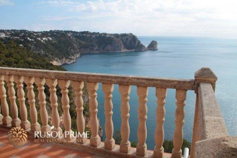 Villa zum Verkauf in Javea, Alicante, Spanien 4 Schlafzimmer, 800 m2 Nr. 39457 - Foto 8